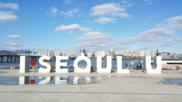 Đặt tên tiếng Hàn cho nam theo tên thủ đô Seoul