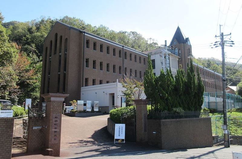 Đại Học Shijonawate Gakuen Nhật Bản – Trường Điều Dưỡng Nổi Tiếng Tại Osaka