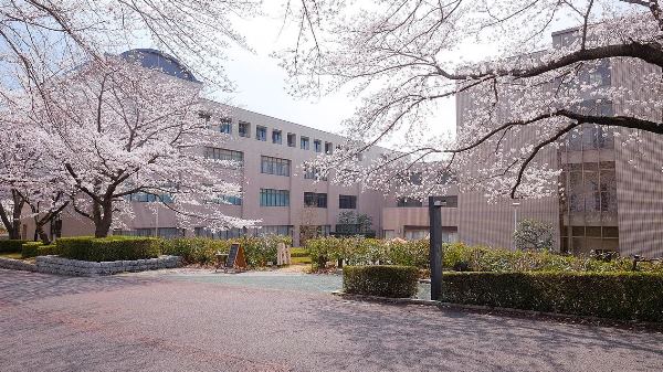 Cơ sở chính tại Tsukuba