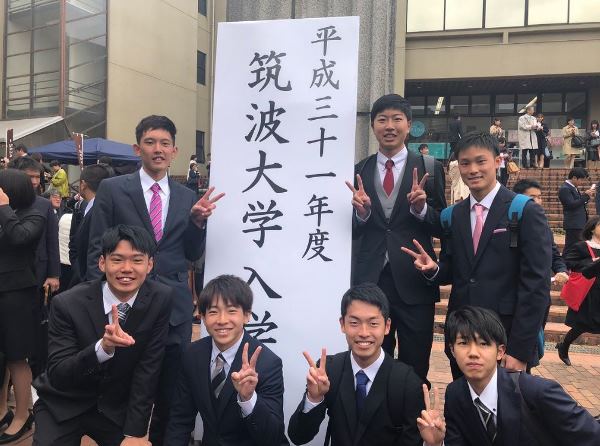 Tân sinh viên đại học Tsukuba Gakuin tham dự lễ nhập học