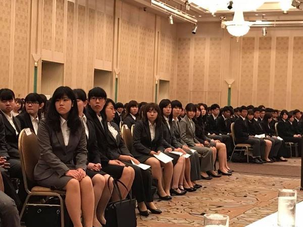 Tân sinh viên tham gia lễ nhập học tại đại học Nara Gakuen