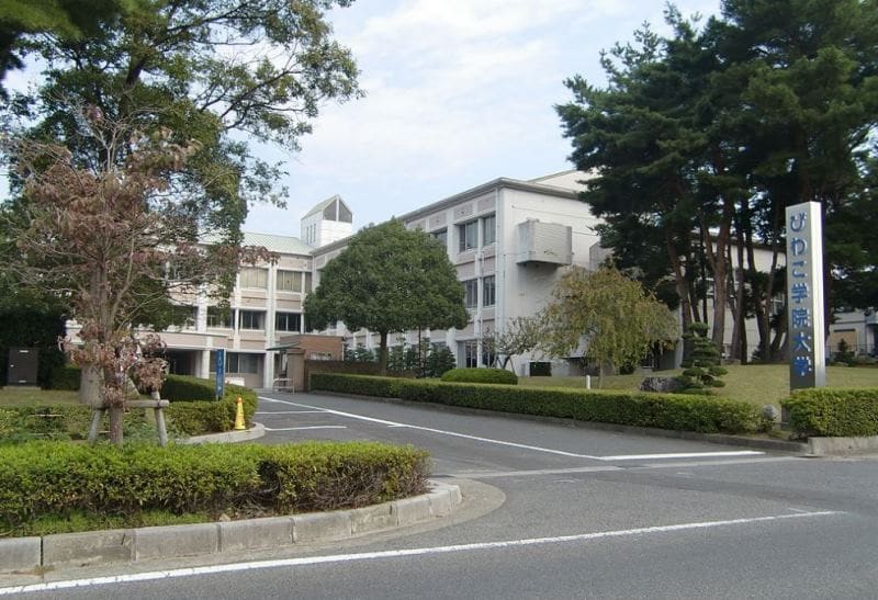 Đại Học Biwako Gakuin Nhật Bản – Du Học Ngành Giáo Dục Tại Shiga