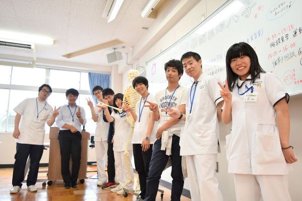 Japan University of Health Sciences chuyên đào tạo về điều dưỡng