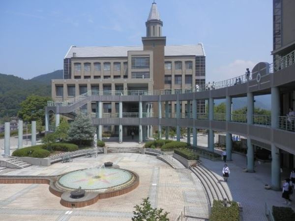 Cơ sở Shobara thuộc đại học Tỉnh Hiroshima