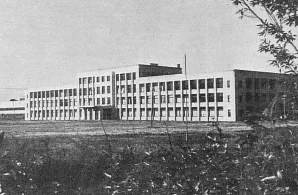 International Christian University vào những năm 1950