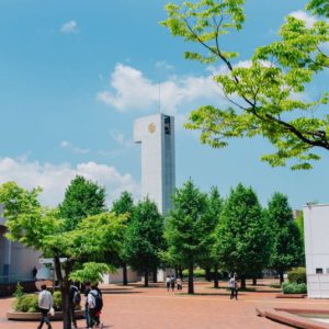 Đại Học Tỉnh Kumamoto Nhật Bản – Trường Công Lập Hơn 75 Năm Đào Tạo Tại Kumamoto