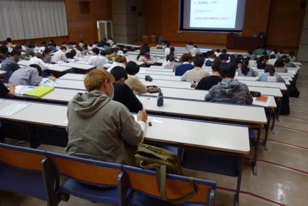 Một giờ học tại Prefectural University of Kumamoto