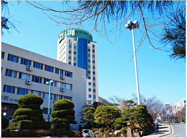 Đại học Inje - TOP 3 trường Đại học tại Busan